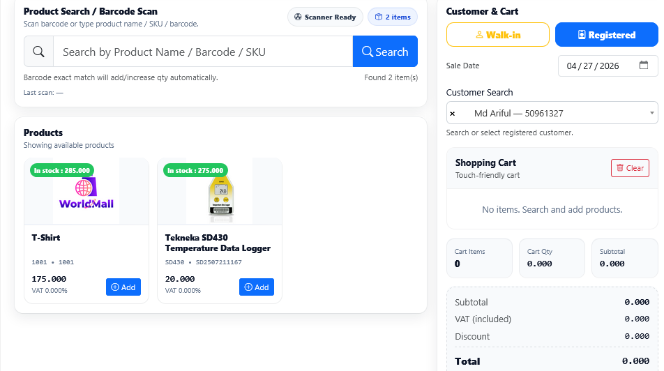 Propelix Sales Screenshot